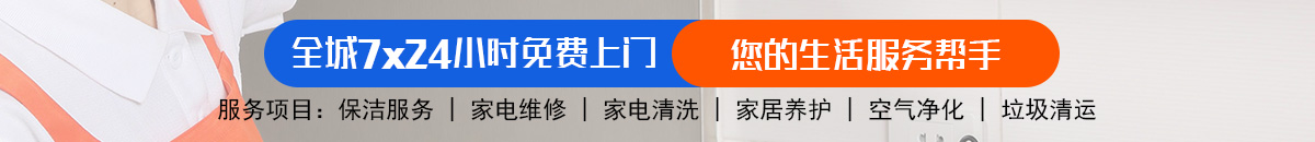 加拿大28-加拿大28预测|PC预测|走势结果分析-爱博瑞预测！加拿大28预测 加拿大28在线预测网 极致火热优质的免费预测-皮皮加拿大预测_官方数据！